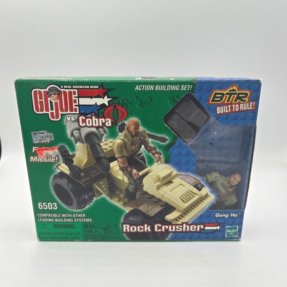 G.I. Joe‎ BTR Rock Crusher Set #6503